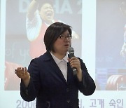 "인품 굉장히 좋다"…장미란 차관 발탁, 역대 스포츠인 3번째 인사