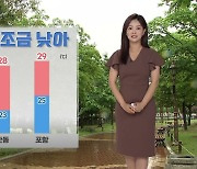 전국 다시 장맛비…대구·경북 내일까지 50~120mm