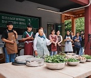 [지금 내 고향에선]장성군 ‘맛의 고장’ 프로젝트 시동… 음식으로 지역경제에 활력