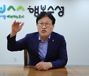 “수성못 중심으로 도시 이미지 차별화… 세계 녹색관광도시로 도약”