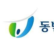 세메스, 동반성장위 협력사 ESG 지원사업 참여