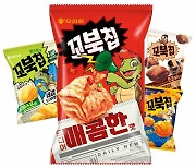 "감칠맛 있는 매콤한맛 구현했다" 꼬북칩 매콤한맛 눈길