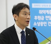 이복현 "尹정부에서 DSR 원칙 절대 안 흔들린다, 가계부채 증가율 관리가능한 수준"