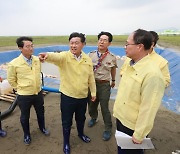 '잼버리 부지 배수 확실히'…김관영 현장점검