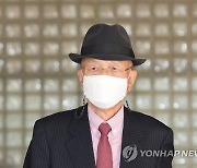 '세월호 보고 조작 혐의' 김기춘 무죄 확정