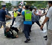 불교 NGO 단체, ‘봉은사 집단폭행’ 승려 강력 처벌 촉구