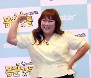 [포토]김민경,압도적 피지컬