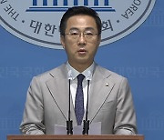 민주당, 개각 발표에 "하나같이 자격 없는 사람‥인사가 망사"