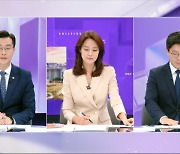 [뉴스외전 정치 맞수다] "반국가세력, 정확한 팩트" vs "증오 부추긴 선동 연설"