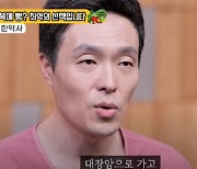 [헬스+] "아침 공복에 빵? 정말 최악입니다"