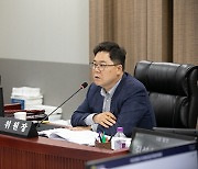 김성수 도의원 "경기교육청, 전기차 충전시설 일원화해야"