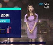 [제주날씨] 제주 북부 열대야, 당분간 이어져요..남부 강한 비  250mm↑