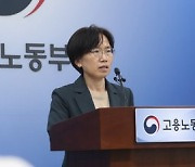 상반기 구인·채용 인원 모두 '역대 최대'인데…제조업은 '역행'