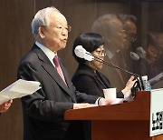 손경식 경총 회장 “노란봉투법 본회의 상정 우려”...국회의장에게 서한