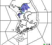 춘천·철원·화천·홍천 호우주의보 발효