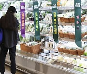 4월 실질임금 334만4천 원…두달 연속 하락