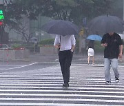 서울 전역에 장맛비…호우주의보는 해제