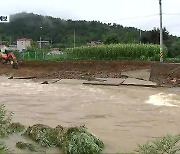 광주·전남 내일까지 다시 장맛비…최고 250mm↑