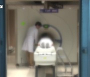 서귀포 시민 18만 명 MRI 1대로 충분?…건강검진도 ‘의료 격차’