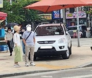 "소중한 내 차 뜨거워질라"…그늘막 '무개념 주차' 황당