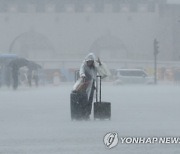 계속되는 장맛비…모레까지 최대 200㎜ 물폭탄