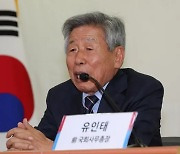 Yoo Ihn-tae, “Then why did President Yoon serve as prosecutor general under an anti-state government?”