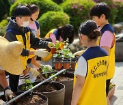 경남교육청 학교 생태전환교육 빛났다