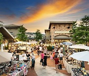 Shinsegae premium outlet aims to become tourism hub