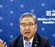 S. Korea to send wildfire team to Canada