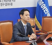 여야, ‘후쿠시마 특위·선관위 국조’ 내일 오전 논의