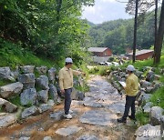 북부산림청, 장마 대비 산사태취약지역 등 긴급 점검