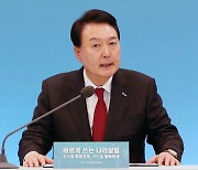 尹, 통일부 장관 김영호·권익위원장 김홍일 지명