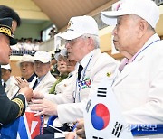 '국가수호 책임완료' 감사 드립니다 [포토뉴스]