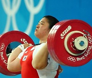 '한국 역도 영웅' 장미란, 문체부 2차관 전격 발탁