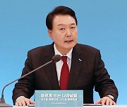 Korea’s Yoon denounces calls for cash-based government spending