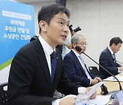 이복현 "카드·금투사도 상생금융 동참 노력을"