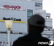 100만 꺾인 대부업 이용…1인 대출액은 늘었다