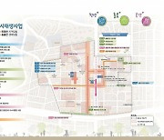 부천시, 경기 더드림 재생사업 최종 선정지에 '원종·원미' 2곳 선정