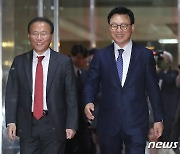 여야, 30일 원내대표단 회동…원전 오염수 특위·선관위 국조 논의