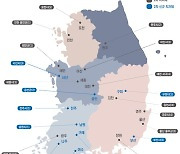 '드론자유구역' 전국 47곳으로 확대·운영한다