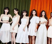 오마이걸, 7월 완전체 컴백 확정…'여름 불패' 신화 잇는다 [공식]