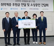 이복현 금감원장 “카드사, 취약계층 자금공급에 충실해야”