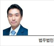 [헤럴드비즈] 초거대 AI시대, 데이터 보호무역장벽 맞설 지혜 모아야