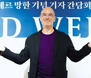 “AI, 창의성 자극...문학의 질 더 높아질것”