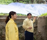 광주시교육청, 급경사지 학교 긴급 안전점검