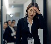 “연봉 1억4천만원 신의직장 무슨 일?” 채용 기다리던 취준생들 ‘날벼락’