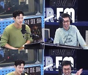 장동윤 첫 만남에 김영철 발끈+버럭 “난 자격지심 있어” 무슨 일(철파엠)