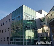 울산보건환경연구원 '생활 하수로 감염병 유행 예측·대응'