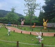 창녕군, 산토끼노래동산 '싼토·토아를 한턱 쏩니다'