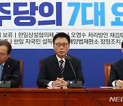 박광온 "내일 본회의서 日오염수 국회 결의안 통과시킬 것"